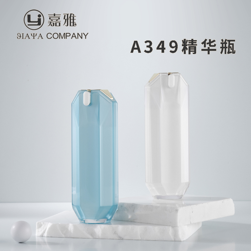  A349粉底防曬瓶
